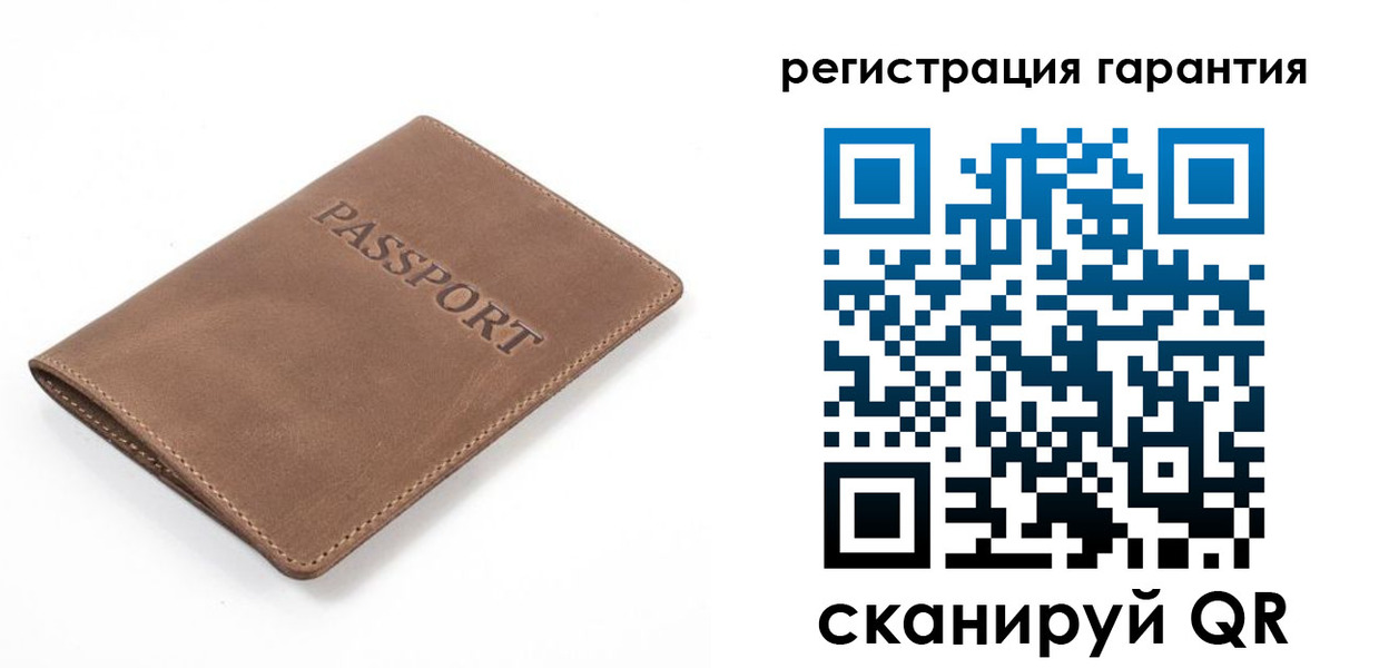 где прописаться в Черногорске